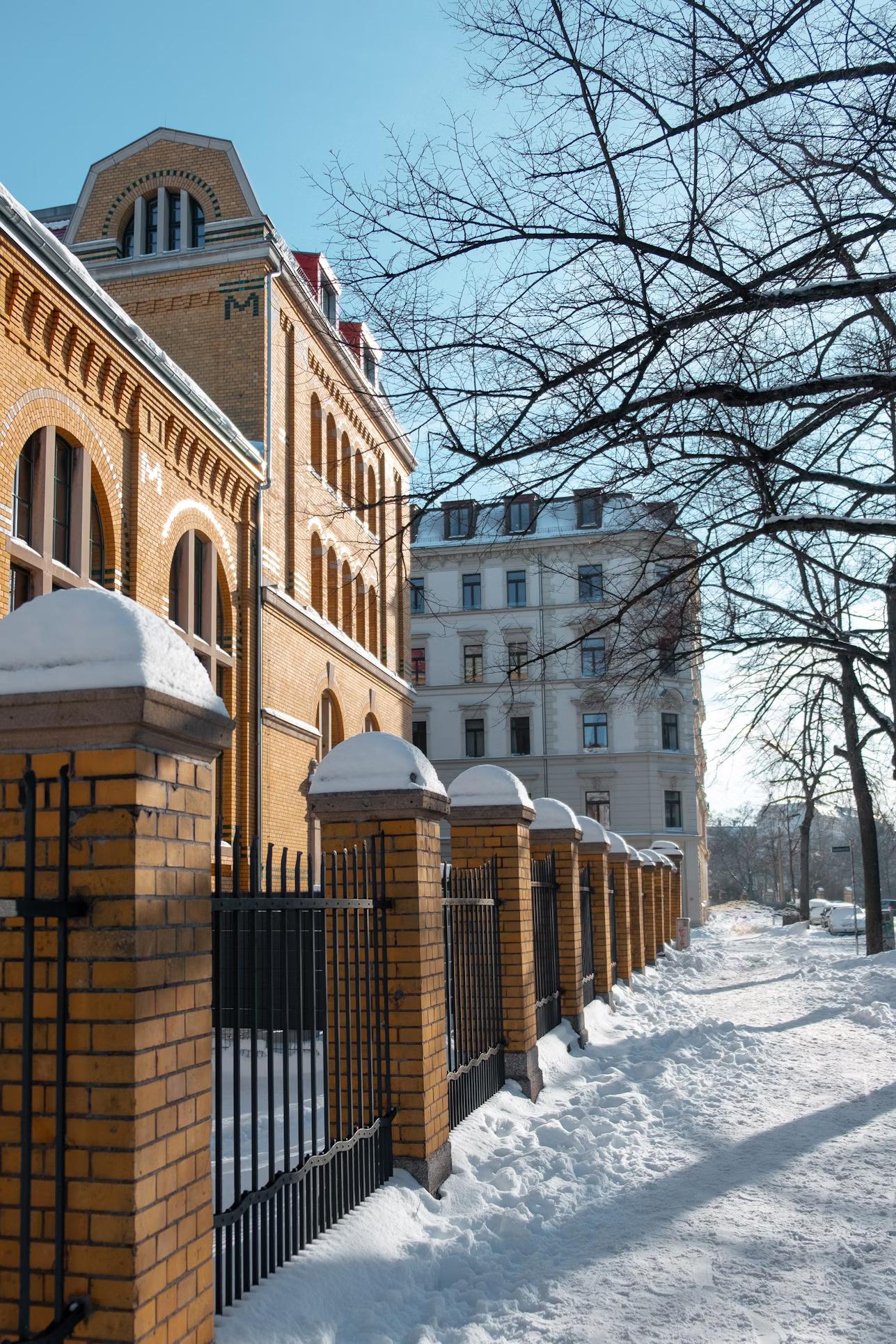Возведение заборов
